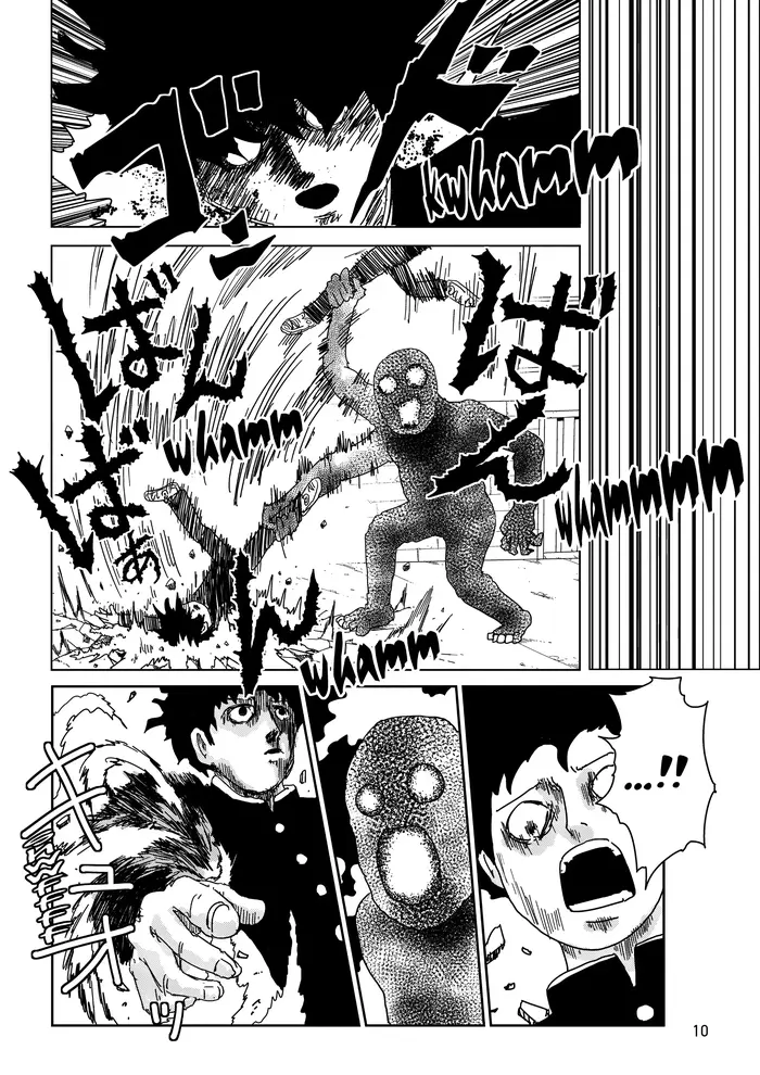 Mob Psycho 100 Chapter 67 image 10_optimized